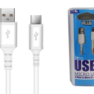 کابل تبدیل USB به micro USB کی نت پلاس مدل KP-C3005 طول 2 متر