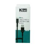 کابل تبدیل USB-C به USB کی نت مدل K-CUCB2010 طول 1 متر