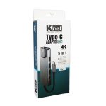 هاب 5 پورت USB-C کی نت مدل s5