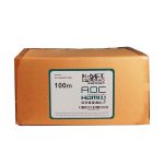 کابل HDMI 2.1  کی نت پلاس مدل FIBR-100 طول 100 متر
